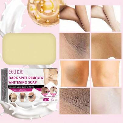 1 件/2 件手工皂套装，深层清洁，保湿和亮白面部、手部、身体和腋下，美白香皂