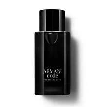 Giorgio Armani Code - Eau De Toilette - 75ml - Vaporizador - Free Delivery In 1-3 Days