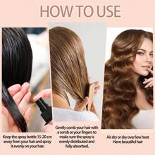 150毫升角蛋白热保护喷雾，适用于吹风机和直板夹的头发热保护剂，免洗护发素，防毛躁，柔顺亮泽，不含酒精
