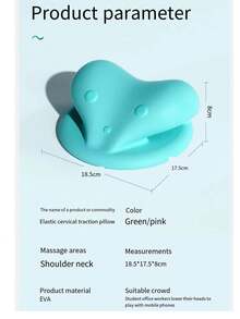 人体工学颈肩按摩枕，8分钟颈部放松枕。采用C型曲线设计，完美贴合颈部，为颈部和肩部提供牵引和放松，减轻脊柱压力，缓解不适。适合教师、工程师和长期伏案工作的办公室工作人员。
