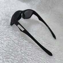Jupt Men's Small Square Adult Polarized  Promotional - 黑色 - 查看 4