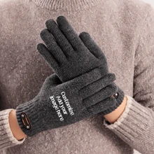 Custom Winter Gloves, Touch Screen Elastic Warm Knit Lining Thermal Gloves For Cold Weather - Black - View 5