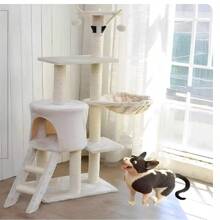 54" Multi-Level Cat Tree Tower Scratching Post Cat Condo W/Hammock Cats Beige