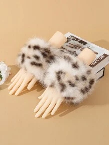 Autumn/Winter Fashion New Fluffy Soft Fluffy Outdoor Windproof Warm Women Arm Sleeves, Solid Color Cute Casual Polyester Arm Warmers For Sports, Leisure, Outings And Festivals