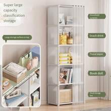 1pc Bookshelf Storage Rack, Floor Standing Simple Home Use Multi-Layer Living Room Storage Cabinet, Narrow Shelf Lean Against Wall Corner Organizer, Back To School Supplies
