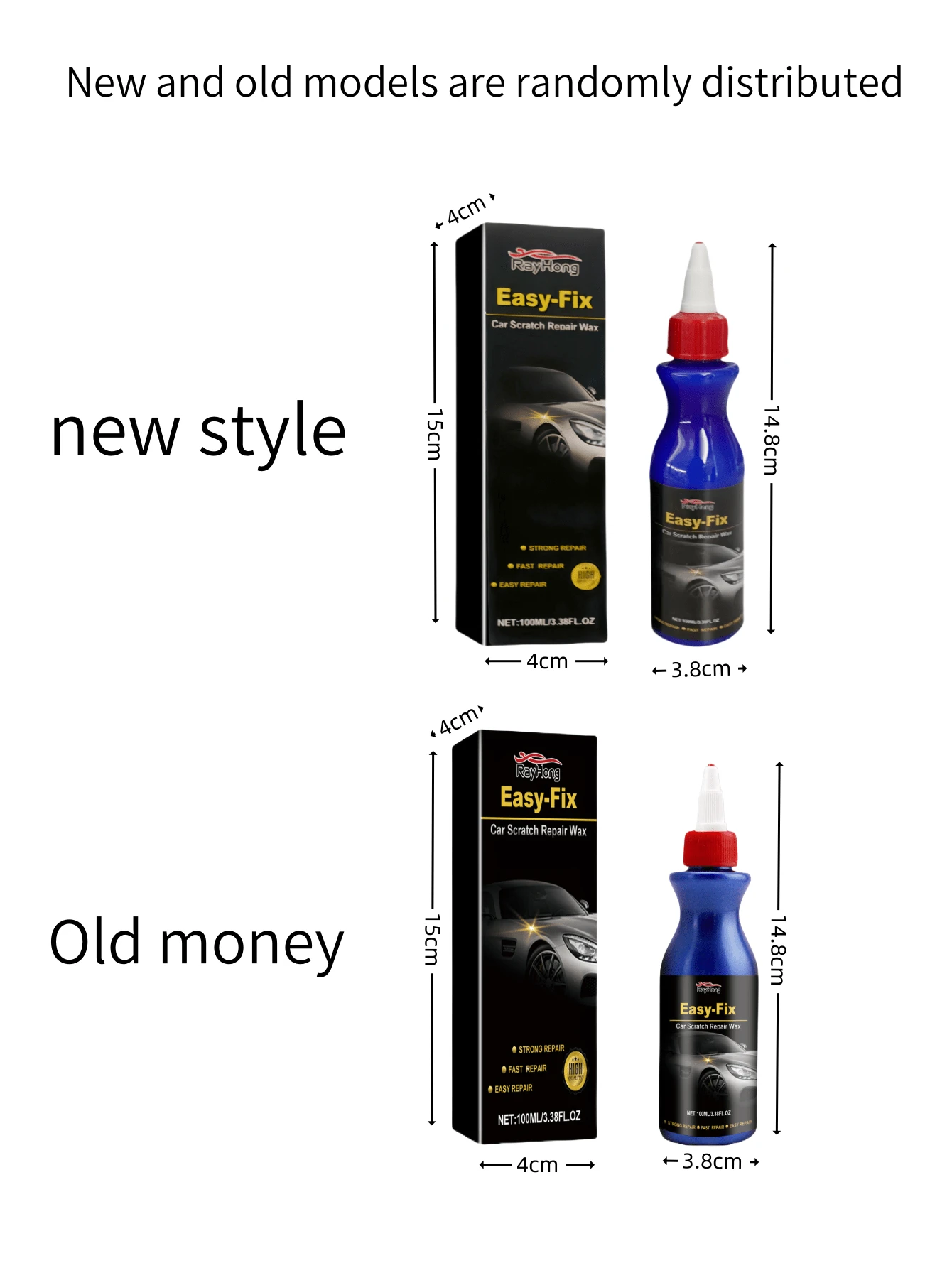 Car Scratch Repair Wax, Random Delivery Of Old And New Versions, Car