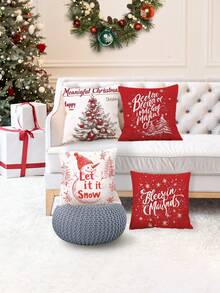 4 件圣诞简约主题装饰枕套，17.7 * 17.7 英寸方形靠垫套（不含枕芯），布艺家居节日装饰，适用于卧室、客厅、沙发、办公室 - 彩色 - 查看 1
