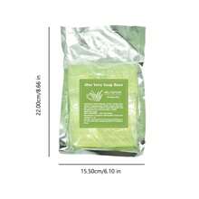 200g/400g椰子油羊奶芦荟皂基块纯天然手工皂基节日礼品实验工艺皂基 - 白色 - 查看 18