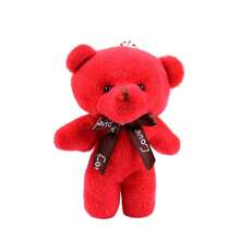 Mini Bear, Plush Bear Keychain, DIY Craft Accessories, Birthday Gifts, Christmas Party Gifts, Bag Accessories