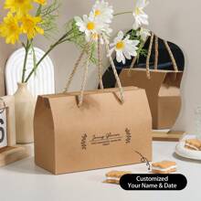20pcs Customized Logo Personalized Paper Boxes With Rope, 20x10x13.5cm White Candy Box, Kraft Handmade Cookies, Incense, Dried Fruits, Chocolate Packaging Box, Handmade Candle Gift Box, Suitable For Wedding, Party, Birthday Gifts