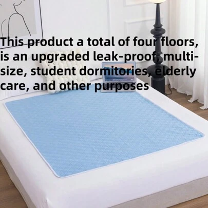 4-Layer Waterproof Incontinence Pad, Reusable Large Size Bedding Protector For Elderly Care, Student Dormitory, Sanitary Use