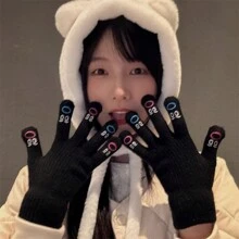 Autumn And Winter Cute, Funny, Ugly, Cute Expressions, Exposed Touch Screen, Five Finger Gloves, Women's Autumn And Winter Knitted Yarn Warm Gloves, Random Color 1pc