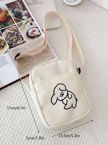 One Piece Set, Cute Cartoon Simple And Fashionable Dog Print Lightweight Crossbody Bag. Small Square Bag, Mobile Phone Bag, Coin Wallet, Can Be Worn On One Shoulder Or The Whole Body. Suitable For Daily, Outdoor, And Travel Use By Both Boy And Girl. A Birthday Present. (The Printed Pattern Is Random)