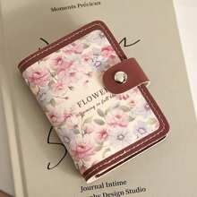 Creative 20 Card Pockets PU Leather Mini Wallets RFID Blocking ID Card Holder Laminated Concealed Pull-Out Business Card Case - Multicolor - View 10