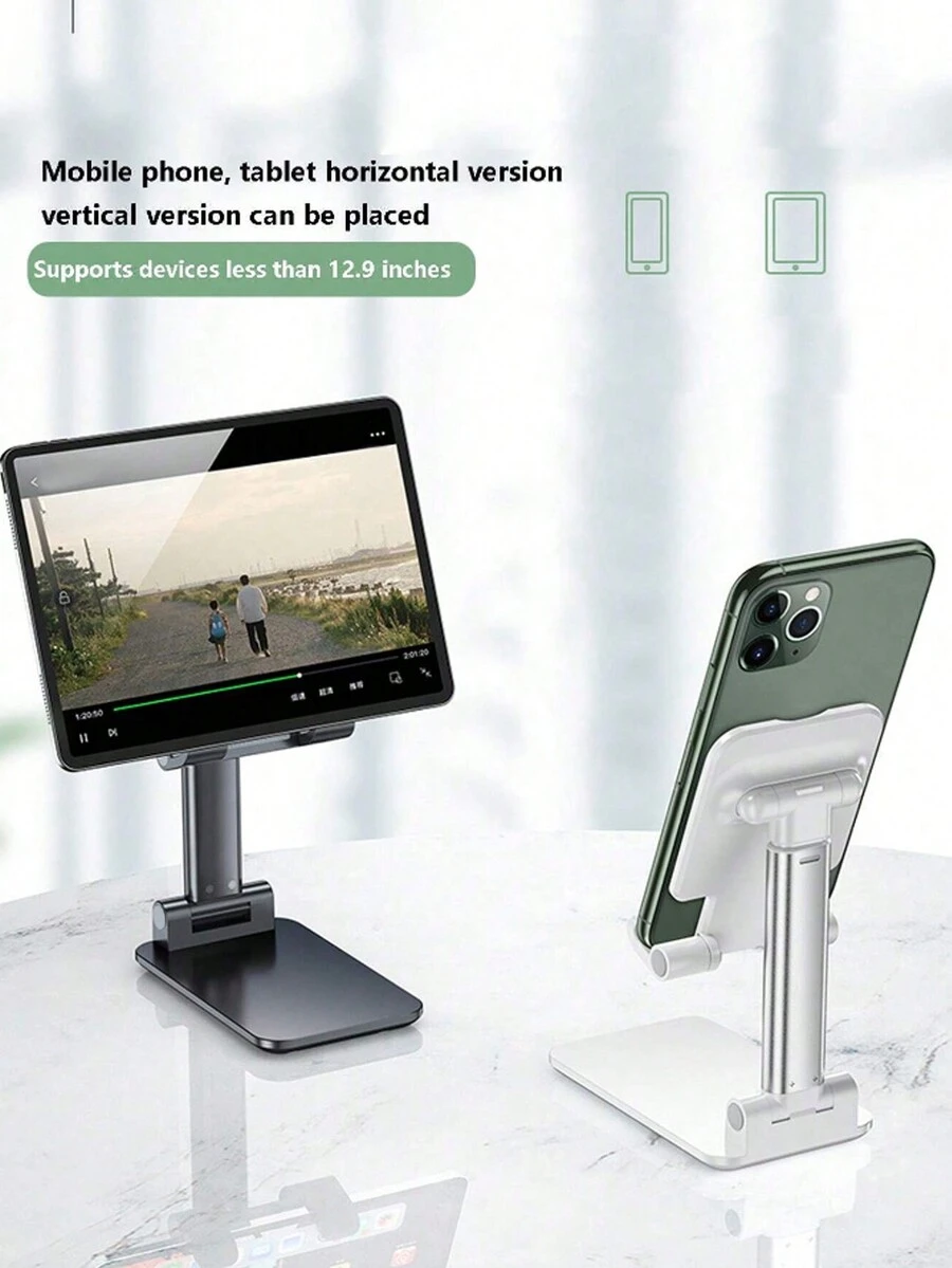 1pc Foldable Phone Stand, Desktop Phone Holder - Adjustable Tabletop Phone Holder, Compatible With Phone Cases, Foldable Phone Stand With Adjustable Angle & Height, Universal Phone Holder, Christmas Gift - Multicolor - View 1