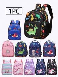 1 pieza Mochila con estampado de dibujos animados, mochila con patrón de dinosaurio astronauta o unicornio, adecuada para uso diario, con pequeños diseños colocados aleatoriamente