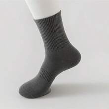 1 Paire de chaussettes de yoga pour femmes, couleur unie, antidérapante au niveau de la semelle médiane, chaussettes de yoga, pilates, ballet