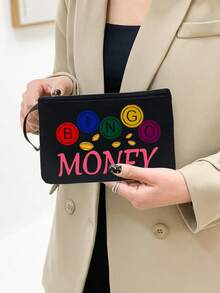 彩色硬币图案钱字母印花便携式拉链女士手绳亚麻零钱包、收纳袋，是送给情侣和家人的绝佳礼物，也是送给圣经爱好者以及岳母、母亲和朋友的最佳礼物。基督教礼品，时尚单品手提包、零钱包、化妆品收纳袋（有四种颜色可选：黑色、灰色、卡其色、玫红色），随机选择手绳方向的小包 - 彩色 - 查看 12