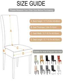 1 件印花防污餐桌椅套，家用椅子套适用于 Eames 椅子装饰 - 彩色 - 查看 2