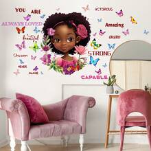 1 件蝴蝶励志墙贴你有能力自信励志格言非洲裔美国人墙贴适用于女孩卧室非洲客厅游戏室家居墙壁装饰 - 彩色 - 查看 3