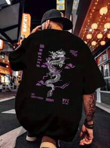 AnChiStreetwear - 大码男士紫色云龙及英文文字印花休闲短袖T恤 - 黑色 - 查看 1