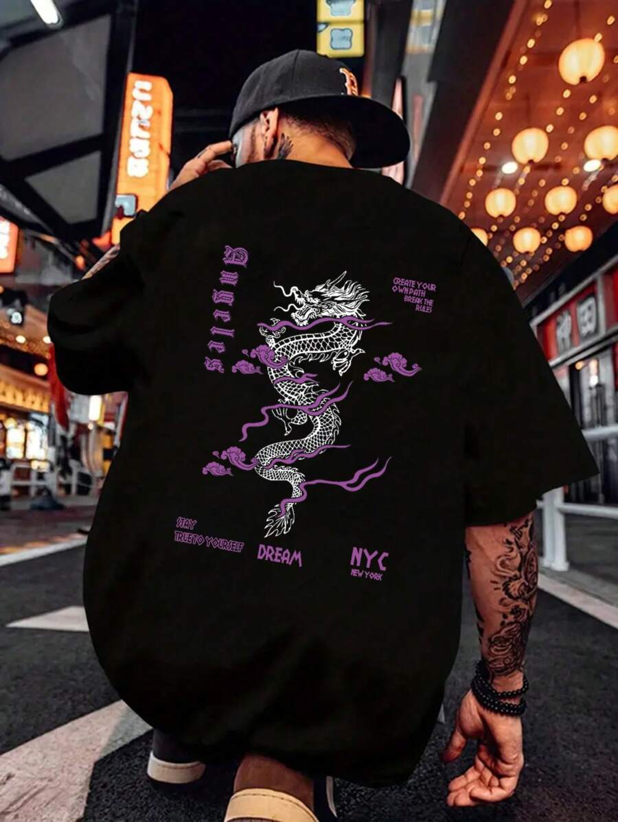 AnChiStreetwear - 大码男士紫色云龙及英文文字印花休闲短袖T恤 - 黑色 - 查看 1