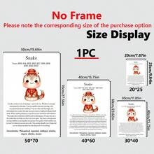 1 Tấm Canvas Đóng Khung Áp Phích Cung Hoàng Đạo Năm Tỵ Cho Trẻ Em, Miêu tả Cung Hoàng Đạo Năm Mới Của Trung Quốc, Nghệ Thuật Treo Tường Phòng Trẻ Em, Trang Trí Phòng Trẻ Em, Ý Tưởng Quà Tặng Lễ Rửa Tội Cho Em Bé, Ngày Lễ Tết Nguyên Đán Của Trung Quốc, Phòng Khách, Phòng Ngủ Quà Tặng Hoàn Hảo Cho Năm Mới Của Trung Quốc Nghệ Thuật Treo Tường Canvas Trang Trí - Đóng Khung - Nhiều màu - Xem 3