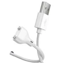 USB Ladekabel Ersatz Ladeleitung, Spielzeug Zubehör Saugnapf Datenkabel, Elektrische Zahnbürste Ladekabel, für Spielzeug und Smartwatches, Kabelabstand: 6mm, 10mm, 2-adrige Datenkabel