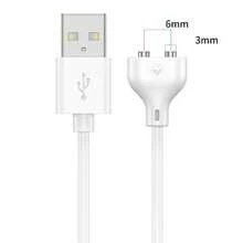 USB Ladekabel Ersatz Ladeleitung, Spielzeug Zubehör Saugnapf Datenkabel, Elektrische Zahnbürste Ladekabel, für Spielzeug und Smartwatches, Kabelabstand: 6mm, 10mm, 2-adrige Datenkabel