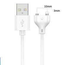 USB Ladekabel Ersatz Ladeleitung, Spielzeug Zubehör Saugnapf Datenkabel, Elektrische Zahnbürste Ladekabel, für Spielzeug und Smartwatches, Kabelabstand: 6mm, 10mm, 2-adrige Datenkabel