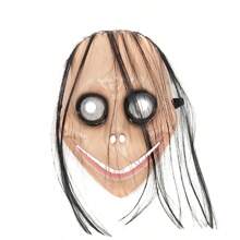 1pc Mask - Creepy Face Mask - Party Costume Prop - Scary Mask - Prop - Birthday Gift - Easter Gift - - Christmas Gift - Perfect Gift - Toy