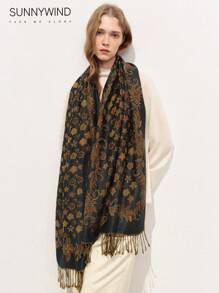 1pc Women's Paisley Pattern Polyester Elegant Lady Versatile Scarf, Suitable For Daily Use - Dark Green - View 7