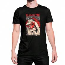 Anime Mononoke Japanese Wolf T-Shirt Unisex Shirt Men Women 100% Cotton Top Premium Streetwear New Release Fast Shipping Various Colors!! Plus Size - 黑色 - 查看 1