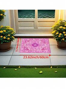 1pc Machine Washable Polyester Doormat/Area Rug For Kitchen, Bedroom, Living Room Decoration - Multicolor - View 21