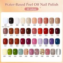 6pcs Nail Polish Set, 10ml Peel Off Water-Based Starry Nail Polish, Coffee Brown Nails, Fast Drying Long-Lasting Healthy And Brightening Effect - Suitable For All Season, Manicure Kit Diy Salon Nail Supplies ,Ideal For Women And Girls