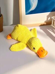 1 Plush Toy Of Duck Pet Made Of Corn Wool Material, A Pet Toy That Can Make Noise When Gnawing And Playing, And An Interactive Toy For Pets To Kill Energy. It Is Only For Pet Use