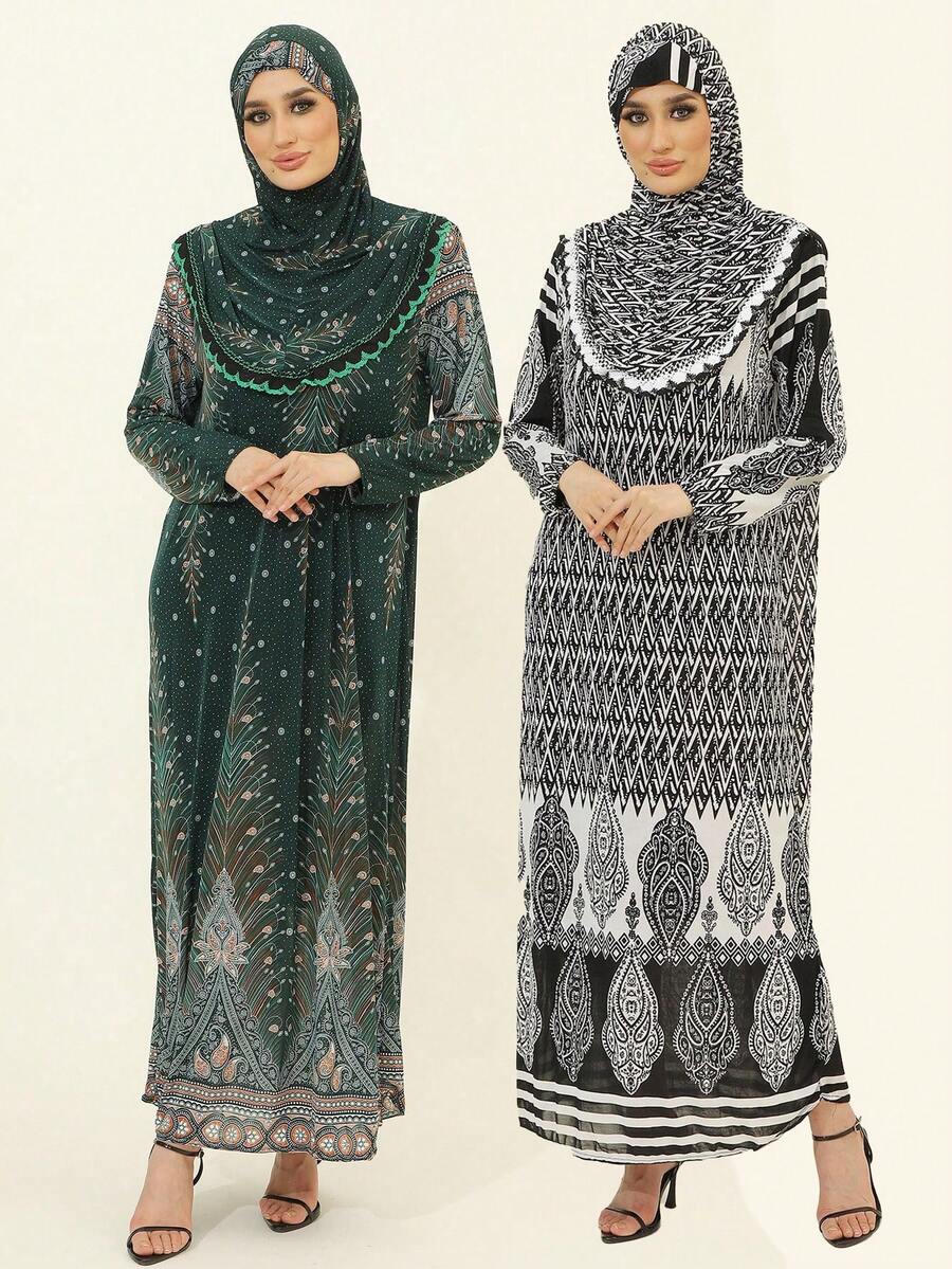 女士伊斯兰服装 | 带头巾套装的阿巴雅长袍 | 穆斯林朝觐和日常穿着的祈祷服，适合祈祷、居家和户外、休闲风格 - 彩色 - 查看 1