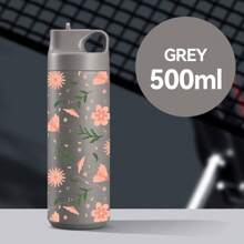 1pc Multicolor Flower/Cherry Pattern Fashion Cute Water Cup, Water Bottle, Stainless Steel Insulated Coffee Cup, Portable Carrying Handle, Travel Water Cup, Fitness, Home, Business Water Cup, Unisex Water Bottle, For Outdoor, Camping, Mother's Day Gift