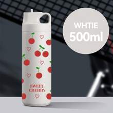 1pc Multicolor Flower/Cherry Pattern Fashion Cute Water Cup, Water Bottle, Stainless Steel Insulated Coffee Cup, Portable Carrying Handle, Travel Water Cup, Fitness, Home, Business Water Cup, Unisex Water Bottle, For Outdoor, Camping, Mother's Day Gift