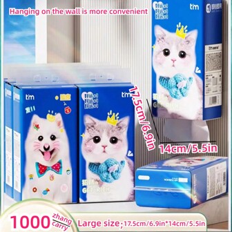 1 Pack Of Soft Wood Pulp Tissue - Thick , Strong Water Absorption, Large Capacity, Pull-Out, Versatile For Toilets, Kitchens, Restaurants, Offices, Dormitories, Cars, Cleaning Supplies, Household Small Tools, Christmas, Halloween, Easter, Thanksgiving