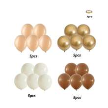 21 个棕色和金色气球，复古棕色奶油色气球，棕色米色气球，沙白色中性气球金属金色气球适用于生日丛林波西米亚风婚礼装饰 - 彩色 - 查看 8