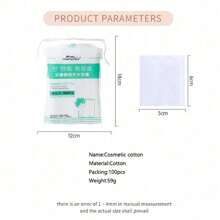 1 包一次性柔软洁面垫 100 片