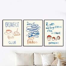 1 件食物早餐俱乐部海报意大利烩饭牛肝菌羊角面包印刷品帆布画趣味咖啡馆海报墙壁艺术图片适用于厨房装饰帆布，无框