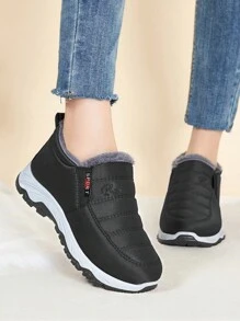 Women's Waterproof Warm Non-Slip Snow Boots, Thermal Lined Sports Shoes For Outdoor - Black - View 7