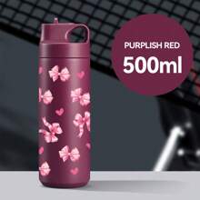 1pc Multicolor Flower/Cherry Pattern Fashion Cute Water Cup, Water Bottle, Stainless Steel Insulated Coffee Cup, Portable Carrying Handle, Travel Water Cup, Fitness, Home, Business Water Cup, Unisex Water Bottle, For Outdoor, Camping, Mother's Day Gift