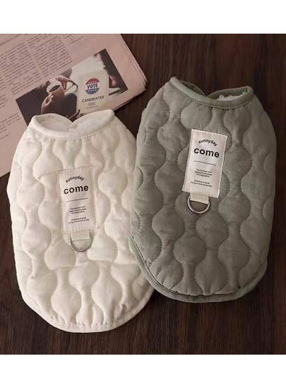 1pc Warm Dog Clothes Fleece Vest Pet Apparel For Small Dogs & Cats, Thick Padded Pet Jacket, Autumn/Winter Pet Supplies