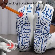 1-2 Pairs Set Foot Massage Acupressure Socks Physiotherapy Massage Tired Point Feet Reflexology Socks Split 2 Foot Socks Toe Relieve, Back To School Supplies - Women's Socks + Stick - View 4