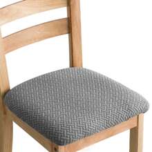 1/4/6 Pieces Of Starlink Chair Covers, Stretchable, Detachable And Washable Chair Protection Covers For Dining Chairs, Suitable For Home Decoration In Hotels, Restaurants And Banquets.