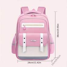 New Elementary School Students Schoolbag 1-3-6-9 Grades 6-12-16 Years Old Boys And Girls To Reduce The Burden Of Children's Large-Capacity Shoulders Backpacks