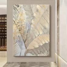 1幅带框/不带框金色香蕉叶帆布画 - 现代抽象墙饰，适用于客厅、餐厅和门厅，也适合万圣节、圣诞节和新年装饰 - 彩色 - 查看 1
